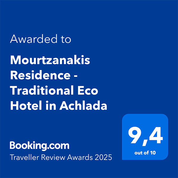 Mourtzanakis-booking